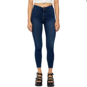 Free People Miles Away Skinny Pull On Jeans 30